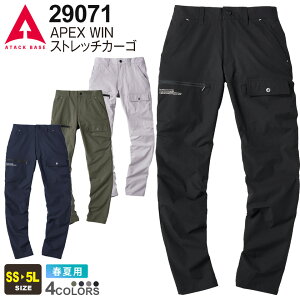 yP10{z A^bNx[X APEX WIN Xgb`J[S 29071 ATACK BASE yJIS T8118Ήz ytāz d y ƕ [Npc Y{ pc [NEGA {gX ƒ C[W[PA C