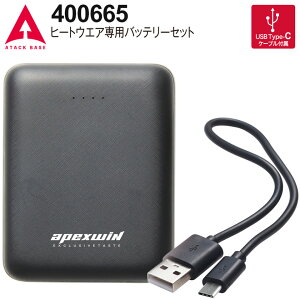 ATACK BASE q[gEGApobe[Zbg 400665 A^bNx[X yobe[Piz e o RpNg 10,000mAh USBo Type-CP[ut oCobe[ USBobe[ ATACKBASE 6
