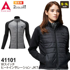 ATACK BASE WXCb`q[gCT[V JKT Pi 41101 A^bNx[X yH~z ƕ WPbg AE^[ 㒅 q[^[WPbg [NEGA ƒ 􂢉 h dMjWPb