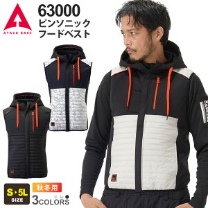 ATACK BASE s\jbNt[hxXg 63000 A^bNx[X APEXWIN h yH~z ƕ  [NEGA AE^[ ƒ TChjbg hEFA hxXg t[ht 㒅 jtH[ 