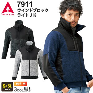 ATACK BASE EChubNCgJK 7911 A^bNx[X yH~z Ԓp ƕ [NWPbg [NEGA AE^[ ƒ h h h hEFA ۉ ыʖh~H Cx