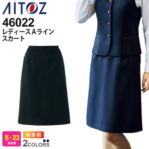 AITOZ fB[XACXJ[g 46022 ACgX `FbN X[c yH~z ƕ Xgb` [NEFA y tH[} ItBX  fBX GRgbh`FbN 46010V[