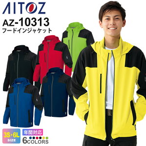 AITOZ t[hCWPbgijpj AZ-10313 ACgX ƕ yʔNz [NWPbg  㒅  h [NEFA t[hC AE^[ Y fBX AEghA  r