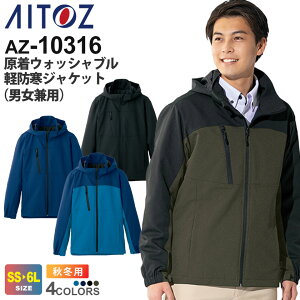 yP10{z AITOZ EHbVu yhWPbgijpj AZ-10316 ACgX ƕ yyhz y@ŊېOKz H~ [NWPbg 㒅 [NEFA AE^[ ѓdh~ X