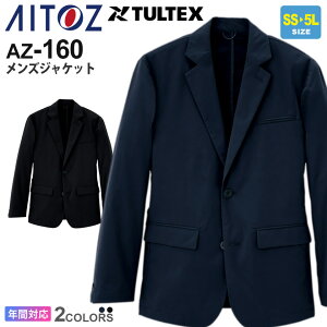 AITOZ YWPbg AZ-160 TULTEX ACgX ^ebNX ƕ yʔNz [NWPbg X[c WPbg WPbg  AE^[ yʃX[c 160V[Y