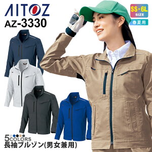 AITOZ u]ijpj AZ-3330 ACgX ƕ ѓdh~ ytāz yJIS T8118Kiz 㒅 y  ʋC ՔM z [NEFA AE^[ jtH[ fBX oW
