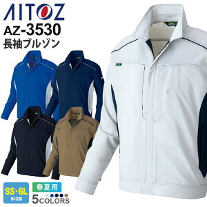 AITOZ u]ijpj AZ-3530 ACgX ƕ ytāz Vc [NEFA Xgb`EFA AE^[ Y fBX ₷ 3530V[Y