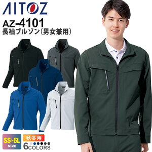 yP10{z AITOZ u]ijpj AZ-4101 ACgX ƕ yJIS T8118Kz yH~z ѓdh~ [NEFA Xgb` AE^[ 㒅 y jtH[ Y fBX ₷ 4