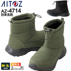 yP10{z AITOZ hC AZ-4714 cȂ V[Y ACgX ynt[XzyH~z 3E [NV[Y C   hV[Y ۉ dC ƌC Y h[R[ht