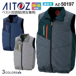 AITOZ 󒲕ijZbNXj 50197 ACgX ytāz ƕ jp xXg TULTEX ^ebNX ƒ 󒲃xXg MǑ΍ m̂݁n