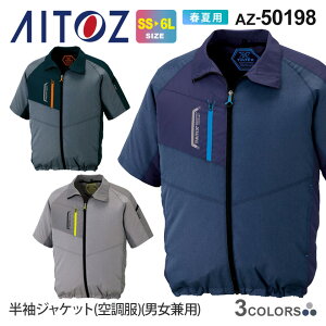 AITOZ 󒲕ijZbNXj 50198 ACgX ytāz ƕ jp  TULTEX ^ebNX ƒ 󒲕WPbg MǑ΍ m̂݁n