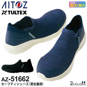 AITOZ Z[teBXb| ijpj AZ-51662 ACgX TULTEX ƌC yʔNz ^ebNX  Xj[J[ [NV[Y 3E c YfBX RȂV[Y y  j