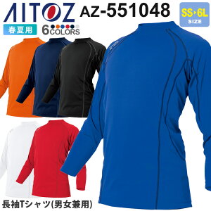 ylR|Xz NP1 AITOZ TVc jp AZ-551048 ACgX ƕ ytāz ⊴vg TULTEX z jtH[  Ci[ [N gbvX ^ebNX RۖhL m|