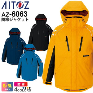 AITOZ hWPbgijpj AZ-6063 ACgX ƕ yH~z y-30Ήz AE^[ jZbNX dh tN^[  ƒ 㒅 jtH[ [NEFA h y h