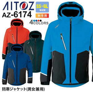 ƕ hWPbg AZ-6174 ACgX aitoz yH~z jp jZbNX y  h ƒ WPbg [NEFA Xgb` tultex ^ebNX