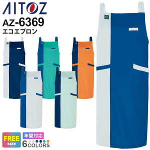 AITOZ GRGv AZ-6369 ACgX ƕ yʔNz jp ѓdh~ GRi [NEFA EFA | Y fBX VvGv JtF ԉ | ̔ DIY | N[jO