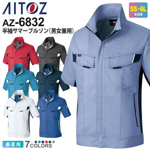 AITOZ T}[u]ijpj AZ-6832 TULTEX ACgX ^ebNX ƕ ytāz [NWPbg 㒅 ѓdh~ [NEFA AE^[ WPbg fBX Y oW[