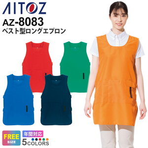 AITOZ xXg^OGv AZ-8083 ACgX ƕ yʔNz jp GRi [NEFA EFA [NxXg Y fBX VvGv ԉ | ̔ DIY | N[jO