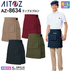 AITOZ bvGv AZ-8634 ACgX ƕ yʔNz Gv jp ѓdh~ [NEFA Xgb`EFA bv^ Y fBX VvGv JtFGv ԉ 