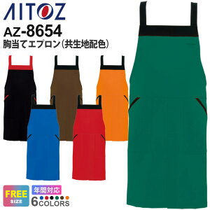 AITOZ ăGvinzFj AZ-8654 ACgX ƕ yʔNz jp JIS T8118K ѓdh~ [NEFA | Y fBX VvGv ԉ | ̔ DIY | N[j