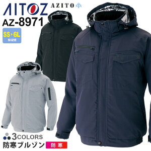 ƕ hu] AZ-8971 ACgX aitoz AWg yH~z jp h AE^[ ~p jZbNX y A~zn ƒ WPbg t[h [NEFA Xgb` ۉ AZ-8971