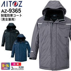 AITOZ dhR[gijpj AZ-9365 ACgX ƕ yH~z h ѓdh~ ˍ y h ۉ [NR[g 㒅 [NEFA AE^[ h Cxg jtH[ ^e