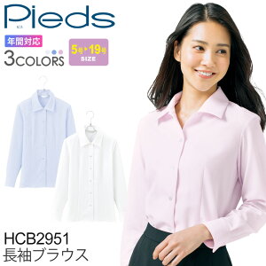 Pieds �����u���E�X HCB2951 ������ ���f�B�[�X �y�ʔN�z �����p �I�t�B�X�E�F�A ���� �d���� �m�[�A�C���� �f�U�C���u���E�X �V���c �X�g���b�` �z�� ���� �s�G ���V���c ���킢�� ��i ���ꂢ