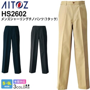 AITOZ Y V[O`mpc i1^bNj HS2602 ACgX [NEGA Y{ yʔNz {gX@[Npc ^bN ѓdh~ ItBXJWA ƃpc ƒ ƕ 