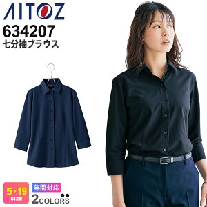 AITOZ uEX 634207 ACgX ƕ  fB[X ym[ACz yʔNz p ItBXEFA  d hH Xgb` jtH[ Vc sG fB