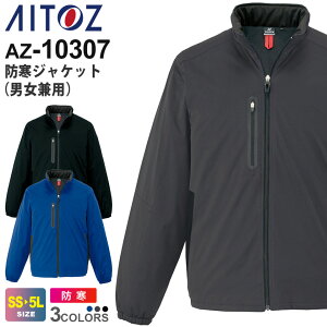 AITOZ hWPbgijpj AZ-10307 ACgX h ƕ yH~z AE^[ ˍ h y Xgb` WARMimpact ۉ ƒ 㒅 jtH[ [NEFA Cxg  h