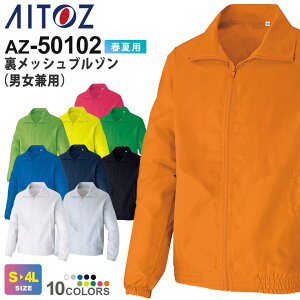 yP10{z AITOZ bVu]ijpj AZ-50102 ACgX ytāz AE^[ 㒅 jZbNX Y fBX  [NWPbg jtH[ [NEFA wx`[V