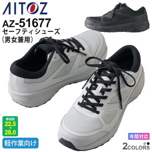 AITOZ Z[teBV[Yijpj AZ-51677 yƌ 4E c V[Y SC ACgXyʔNz TULTEX [NV[Y C  RC ϋv ϖՃ\[ jZbNX  ^e