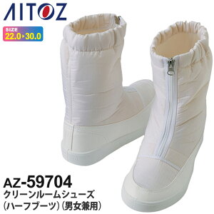 AITOZ N[[V[Yin[tu[cjijpj AZ-59704 ACgX ƕ yʔNz Ód@\ ѓdh~ ᔭo jtH[ ƒ d N[[ AZ-861403V[Y mc