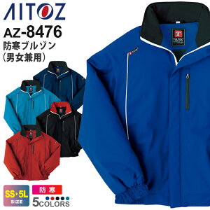 AITOZ hu]ijpj AZ-8476 ACgX h ƕ yH~z AE^[ h ۉ Ct[h t[hO ƒ 㒅 jtH[ [NEFA Cxg  h 