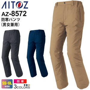 AITOZ �h���p���c�i�j�����p�j AZ-8572 �A�C�g�X �h���� ��ƕ� �y�H�~�z �{�g���X ���j�Z�b�N�X ��100�� ���p���c ���Y�{�� �ۉ� ��ƒ� ���j�t�H�[�� ���[�N�E�F�A �C�x���g �h���� AZITO �A�W�g