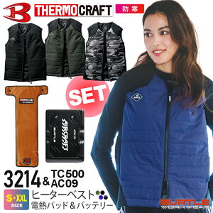 ꕔoבΉ o[g 3214 T[Ntg obe[Zbg q[^[xXg yH~z BURTLE 3214{TC500{AC09 xXgdMpbhobe[t Zbg̔ h THERMO CRAFT q[gxX