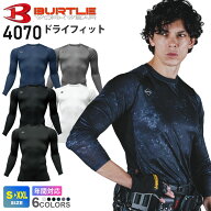 【P3倍】【ネコポス送料無料】 最短即日出荷 NP2 バートル 4070 ドライフィット 2026年モデル ユニセック…