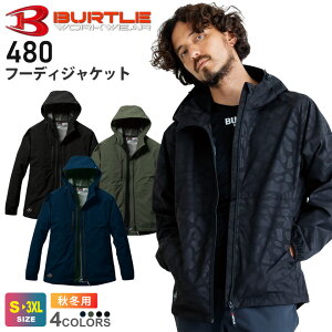 yŒZoׁz BURTLE t[fBWPbgijZbNXj 480 o[g yyhz H~  AE^[ 㒅 h  y EChu[J[ ƕ ƒ t[h jtH[ C