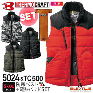 BURTLE T[NtgZbg hxXg jZbNX 5024 yH~z xXgdMpbhZbg 5024{TC500 ƕ o[g h THERMO CRAFT AE^[ q[gxXg ܃{A h Yf