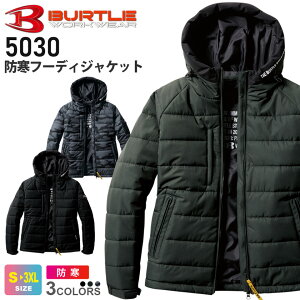 BURTLE ht[fBWPbgijZbNXj 5030 o[g ƕ yH~z AE^[    h ƒ p[J[ jtH[ 㒅  [NEFA h hƒ j