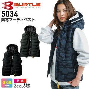 BURTLE ht[fBxXgijZbNXj 5034 o[g ƕ yH~z AE^[    h ƒ p[J[ jtH[ 㒅 [NEFA h hƒ jp 5030V