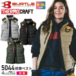 o[g 5044 hxXg jZbNX NL [J[݌Ɍ BURTLE yH~z ƕ h THERMO CRAFT T[NtgΉ tn[lXΉ AE^[ q[gxXg dMxXg ϋv  h