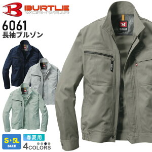 yP10{z BURTLE u] 6061 o[g ytāz [NEFA dPA 㒅 AE^[ jtH[ ƕ ƒ [NWPbg Y {fB[N[[ Vv {n 6061