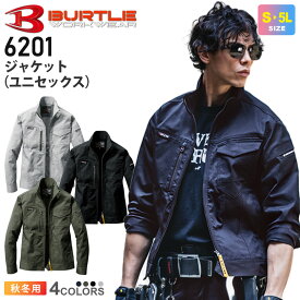 BURTLE ジャケット（ユニセックス） 6201 バートル 【秋冬】 ワークウェア 帯電防止 JIS T8118適合品 アウター ユニフォーム 作業服 作業着 ワークジャケット エコジカル ストレッチ SDGs 6201シリーズ 長袖