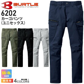 【P5倍】 BURTLE カーゴパンツ（ユニセックス） 6202 バートル 【秋冬】 ワークウェア 帯電防止 JIS T8118適合品 ボトムス テーパード 作業服 作業着 ワークパンツ 長ズボン エコジカル ストレッチ SDGs 6201シリーズ スソ直しOK