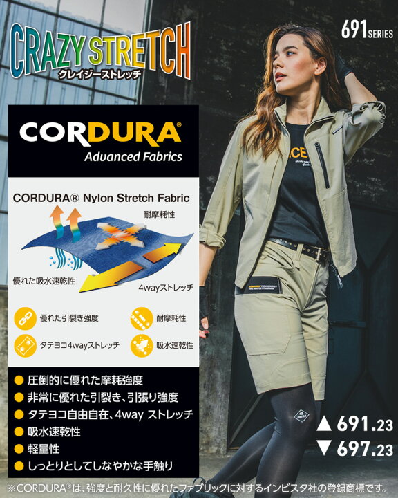 楽天市場】【P5倍】 BURTLE 長袖ジャケット（ユニセックス） 691 