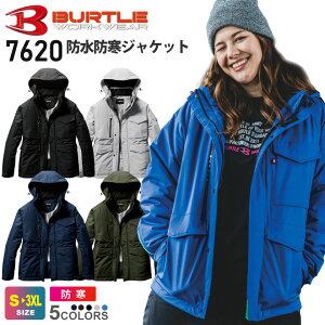 yP10{z BURTLE hhWPbgijZbNXj 7620 o[g ƕ yH~z h h @\ nCXybN 㒅 AE^[   dPA ƒ hƒ jtH[ 