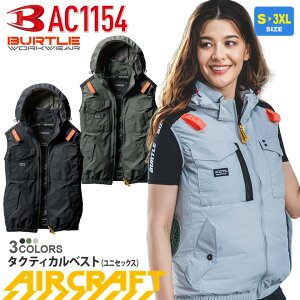 yŒZoׁz o[g AC1154 AC^NeBJxXg jZbNX BURTLE yAIR CRAFTz 󒲃xXg t@Ή t[hE xXg p[J[ t[fB[ ՔM-9x A~R[eBO UVJbg 