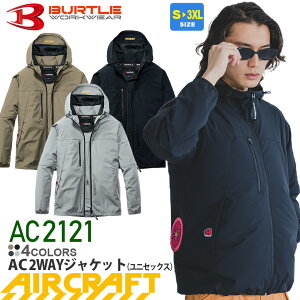 �y�ŒZ�����o�ׁz �o�[�g�� AC2121 �G�A�[�N���t�g 2WAY�W���P�b�g �y���j�Z�b�N�X�z BURTLE ���j�Z�b�N�X �����E���� �yAIR CRAFT�z AC2WAY�W���P�b�g �y�� �󒲍�ƕ� �t�[�f�B �����ɂȂ� �j�����p