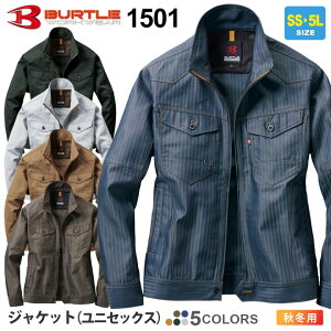 yP10{z ƕ BURTLE WPbgijZbNXj 1501 o[g yH~z Wp[ ƒ jp 1501V[Y 